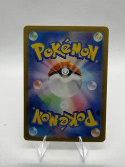 Pokemon Mega Floette EX 035/083 M4 RR Full Art Holo 250HP 200 Japanese Psychic - Image 2
