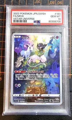 2022 Pokemon VSTAR Universe FA/Mew #183 PSA 10 - Image 1