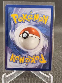 2026 Pokemon - DOUBLADE - IR Illustration Rare - PERFECT ORDER - 098/088 - Image 2
