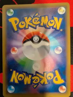 Pokemon Wishiwashi GX 211/173 Sm12a: Tag Team GX: Tag All Stars Holo (Japanese) - Image 2