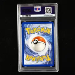 PSA 10 GEM MT 2024 Pokemon ENG Pikachu G SVP EN 088 Promo - Image 3