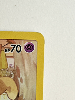 Pokemon TCG - Mimikyu 245/236 - Sun & Moon Cosmic Eclipse Secret Rare LP - Image 2