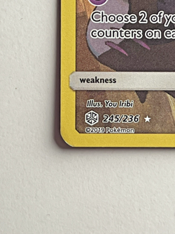 Pokemon TCG - Mimikyu 245/236 - Sun & Moon Cosmic Eclipse Secret Rare LP - Image 4