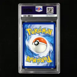 PSA 9 MINT 2024 Pokemon ENG Pikachu G SVP EN 088 Promo - Image 3