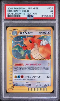 2001 POKEMON JPN EXPEDITION 1ST ED #126 DRAGONITE-HOLO PSA 5 - Image 1