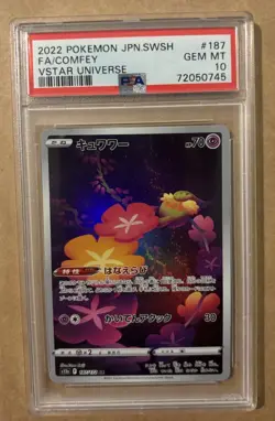 Pokemon Comfey Full Art Holo 187/172 Vstar Universe PSA 10 Japanese - Image 1