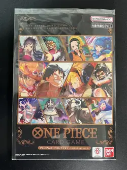 One Piece Card Game - Premium Card Collection Best Selection Vol. 3 - Japanese - Image 1