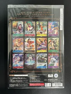 One Piece Card Game - Premium Card Collection Best Selection Vol. 3 - Japanese - Image 2