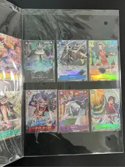 One Piece Card Game - Premium Card Collection Best Selection Vol. 3 - Japanese - Image 5