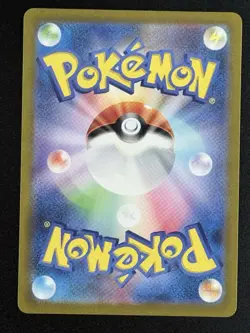 Mr. Mime 179/165 Sv2a: Pokemon Card 151 Holo (Japanese) 1J - Image 2