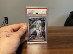 PSA 10 N's Reshiram AR 109/100 SV9 Battle Partners - Pokemon Card Japanese 2025 - Image 1