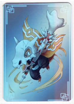 Pokemon Fanart - * CUBONE * - SILVER HOLO FOIL Card by SPACED_OUT - Image 1