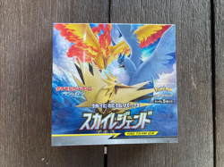 Pokemon Card Game Sun & Moon Enhancement Expansion Pack Sky Legend Booster BOX - Image 1