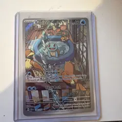 Pokemon Squirtle TCG Full Art Holo Card 148/142 Stellar Crown Illustration Rare - Image 1
