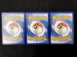 Pokemon (2) Flying Pikachu 1 Surfing Pikachu 2016 110/108 111/108 XY EVOLUTIONS - Image 2