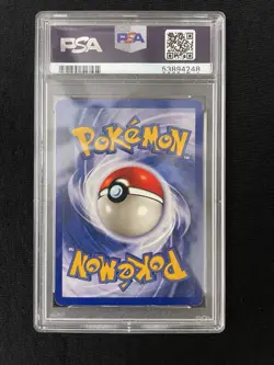 Pokemon TCG Base Set 1999-2000 Caterpie 45/102 PSA 7 Shadowless - Image 2