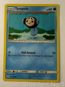 Tympole 58/236 Common Cosmic Eclipse Pokemon Near Mint - Image 1