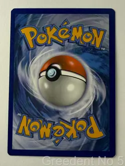 Tympole 58/236 Common Cosmic Eclipse Pokemon Near Mint - Image 2