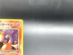 Dark Charizard Team Rocket No.006 Excellent Japanese Pokemon Card #5 - Image 4