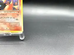 Dark Charizard Team Rocket No.006 Excellent Japanese Pokemon Card #5 - Image 5