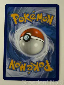 Cherubi 10/156 Common Ultra Prism Pokemon Moderately Played - Image 2