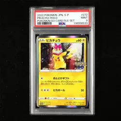 PSA 9 MINT 2022 Pokemon JPN Pikachu F 272/S-P Promo - Image 1