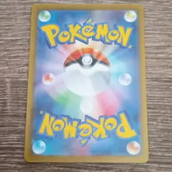 Pokemon TCG Togekiss 203/193 Mega Dream Ex Art Rare Stage 2 140HP Japanese - Image 2