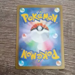 Pokemon TCG Mega Froslass EX 224/193 High Class Pack Holo 310HP Japanese - Image 2