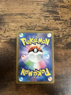 Pokemon Mimikyu 70 HP Shiny Rare Holo 265/190 Shiny Treasure Ex Japanese - Image 2