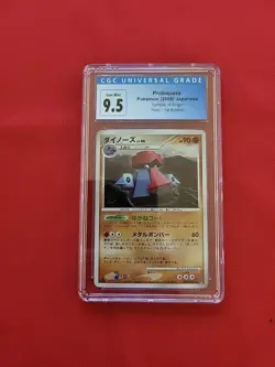 GEM MINT Pokemon: Probopass 1st Edition DPBP#350 Temple of Anger Holo - CGC -B21 - Image 1
