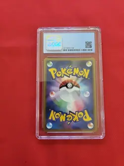 GEM MINT Pokemon: Probopass 1st Edition DPBP#350 Temple of Anger Holo - CGC -B21 - Image 2