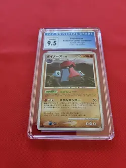 GEM MINT Pokemon: Probopass 1st Edition DPBP#350 Temple of Anger Holo - CGC -B21 - Image 3