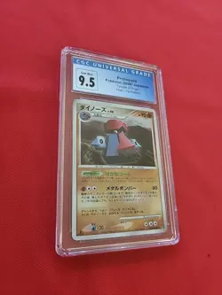 GEM MINT Pokemon: Probopass 1st Edition DPBP#350 Temple of Anger Holo - CGC -B21 - Image 5