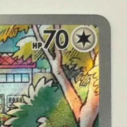 Meowth Phantasmal Flames SV #106/094 Illustration Rare Holo 2025 Pokemon - Image 5