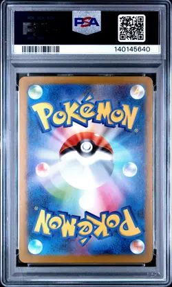 2025 POKEMON JPN SV10-GLORY OF TEAM ROCKET #103 TEAM ROCKET'S WOBBUFFET PSA 9 - Image 2