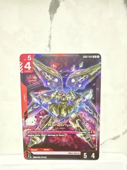 Kshatriya LR GD01-044 Gundam Card Game: Newtype Rising - Image 1