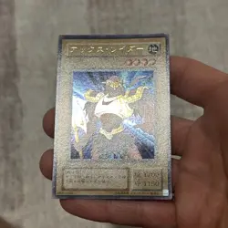 BC-21 - Yugioh - Japanese - Axe Raider - Ultra VLP/NM - Image 4