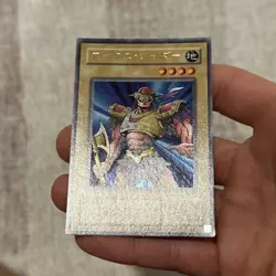 BC-21 - Yugioh - Japanese - Axe Raider - Ultra VLP/NM - Image 5