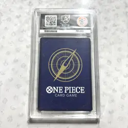 Monkey D Luffy ST21-014 ACE 10 One Piece Magazine Vol. 20 PROMO Perfect 10 - Image 3