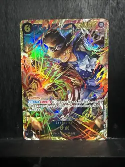 One Piece Japanese Sabo OP13-120 SEC Carrying On His Will Foil - NM (US Seller) - Image 2