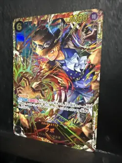 One Piece Japanese Sabo OP13-120 SEC Carrying On His Will Foil - NM (US Seller) - Image 3