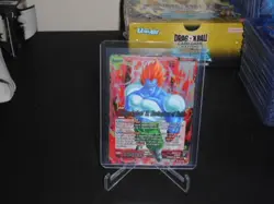 DRAGON BALL FUSION ANDROID 13 MASTERPIECE OF HATE P-715 PR CARD NICE!! - Image 1