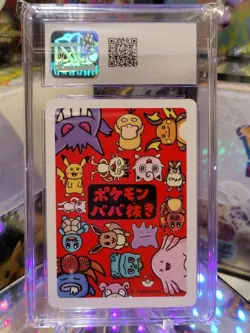2019 Gengar Old Maid Card Pokemon TCG CGC 10 - Image 2