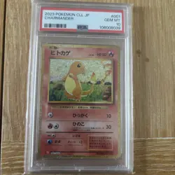 PSA 10 Charmander 1/32 CLL Holo Pokemon Card Game Classic Japanese Pokemon TCG - Image 1
