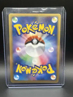 Pokemon Card Scizor Holo Rare vs Series 013/141 Bugsy's Scizor - Image 2