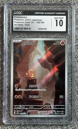 Pokemon Charmander Art Rare Holo Card 168/165 Sv2a CGC 10 Japanese 2023 - Image 1
