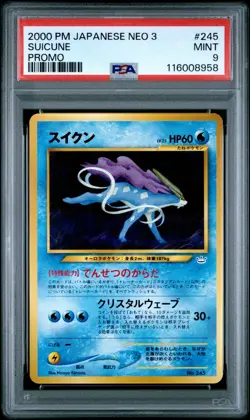 Pokemon Card Suicune No. 245 Neo 3 Promo 2000 PSA 9 MINT - Image 1