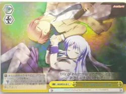 Weiss Schwarz Angel Beats AB/WE10-20CF C Kanade Tachibana Trading Card NM - Image 1