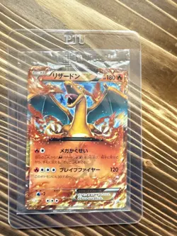 Charizard EX 030/XY-P PROMO Corocoro MINT Sealed Pokemon Card Japanese - Image 1
