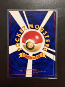 Lugia No. 249 - Neo Genesis Japanese Holo Rare Pokemon Card TCG -LP+ - Image 4